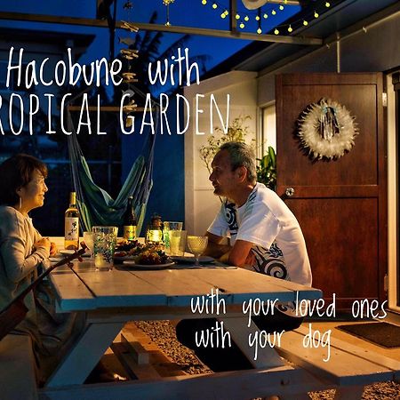 Hacobune Tinyhouse Onna Exteriör bild
