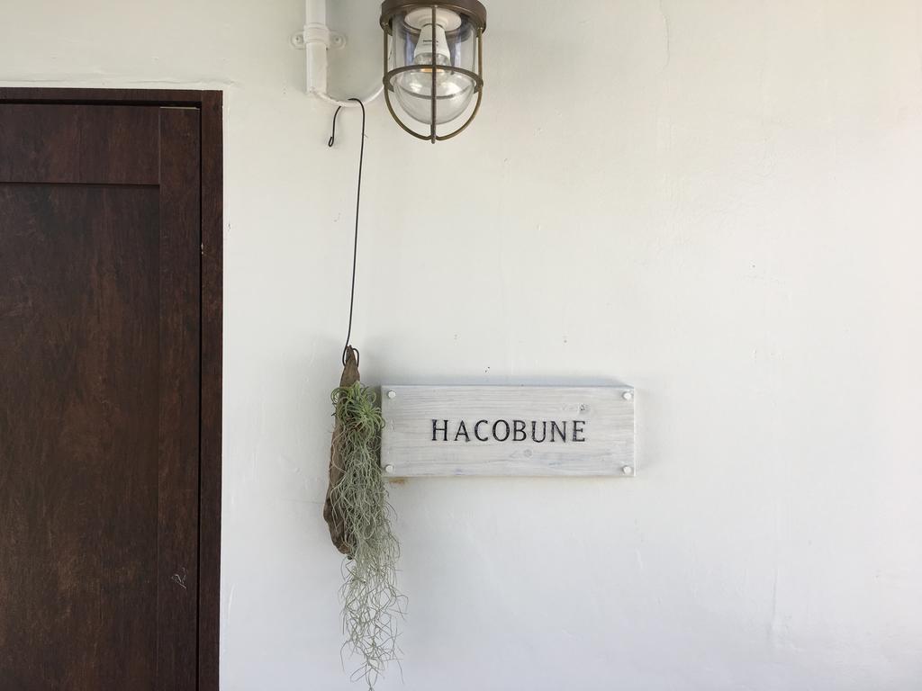 Hacobune Tinyhouse Onna Exteriör bild