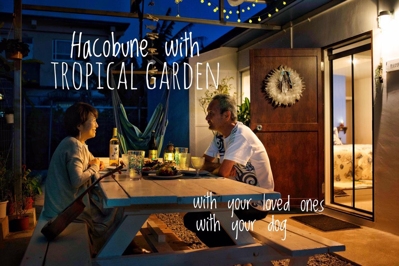 Hacobune Tinyhouse Onna Exteriör bild